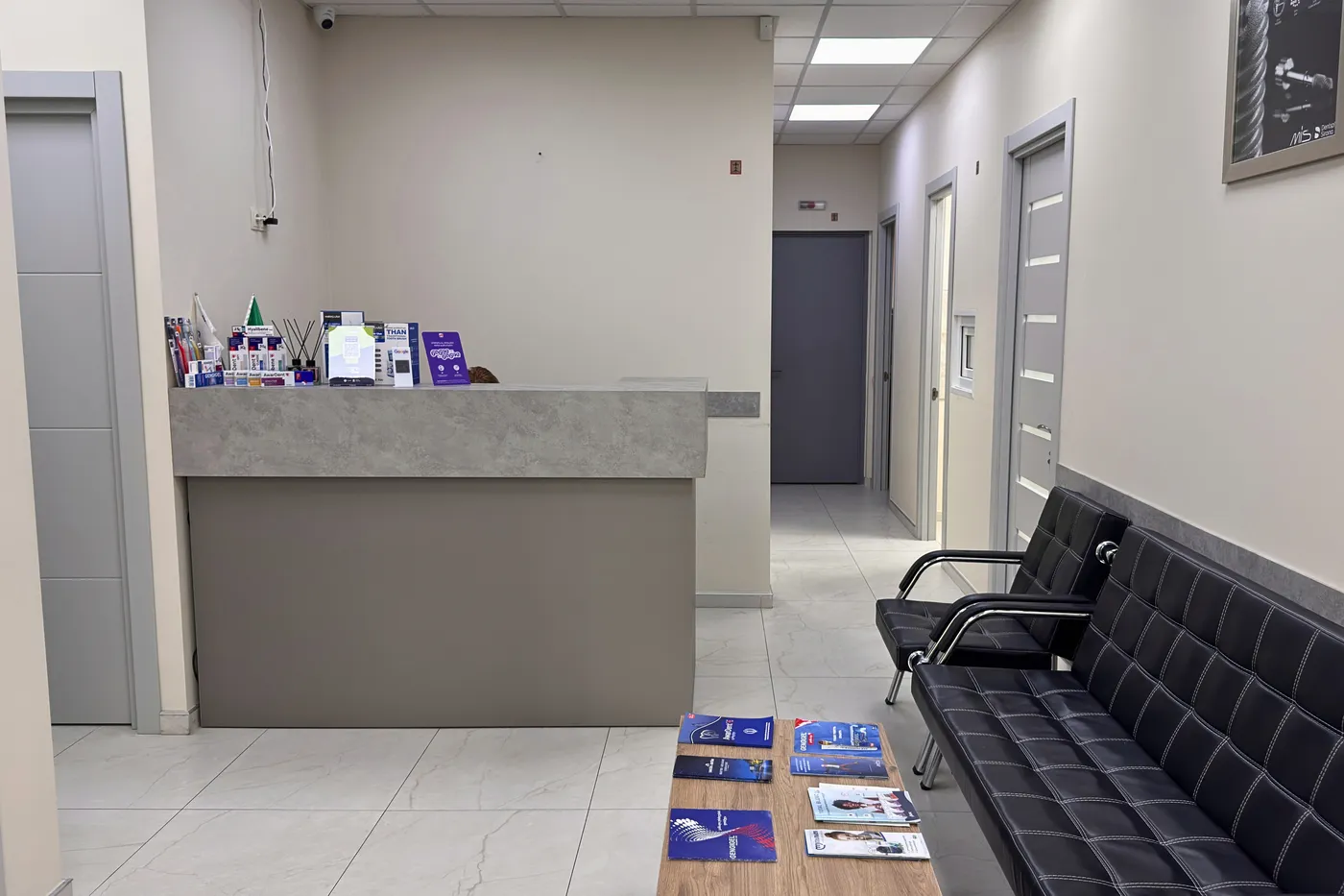 The clinic reception